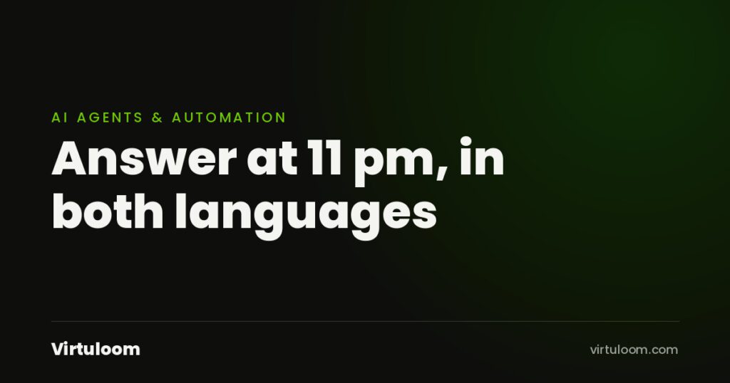 Branded cover: Answer at 11 pm, in both languages